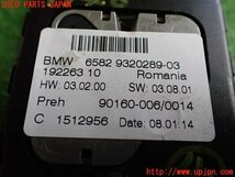 2UPJ-97466309]BMW i3(1Z06)(I01)スイッチ4 (ナビ操作) 中古_画像3