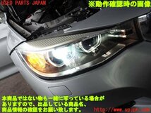 2UPJ-10531130]BMW 320i F34 グランツーリスモ(3X20)右ヘッドライト HID 中古_画像5