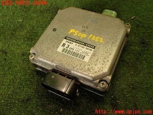 2UPJ-12526135]レクサス・IS F(USE20)パワステコンピューター 中古