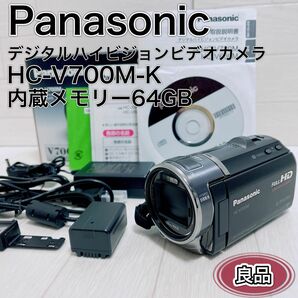 Panasonic デジタルハイビジョンビデオカメラ HC-V700M ブラック