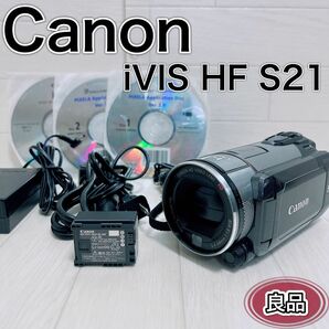Canon デジタルビデオカメラ iVIS HF S21 ブラック 良品 