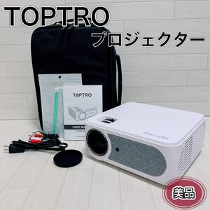 TOPTRO 5G プロジェクター 12000lm WiFi Bluetooth