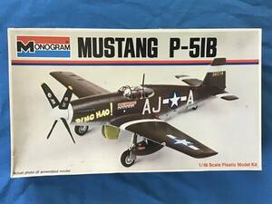 ◆即決◆送料210円～ 1/48 モノグラム ノースアメリカン P-51B マスタング 袋未開封 ジャンク