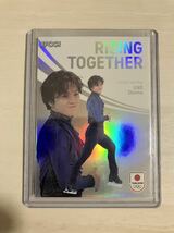 宇野昌磨 75枚限定 パラレル版 インサート カード エポック EPOCH 2024 WINTER OLYMPIANS TEAM JAPAN フィギュアスケート トレカ_画像1