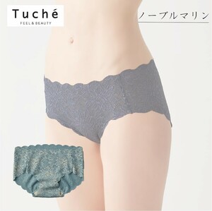 グンゼ ハーフショーツ レディース トゥシェ パンツ パンティ 下着 アンダーウェア カットオフ 総レース Tuche TC6870 LL ノーブルマリン