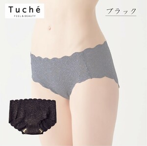 グンゼ ハーフショーツ レディース トゥシェ パンツ パンティ アンダーウェア カットオフ 総レース Tuche TC6870 LL ブラック