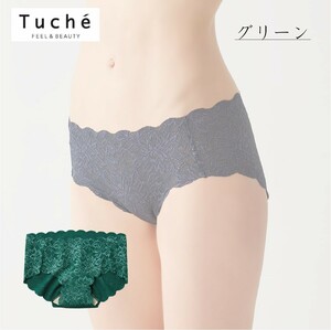 グンゼ ハーフショーツ レディース トゥシェ パンツ パンティ アンダーウェア カットオフ 総レース Tuche TC6870 M グリーン