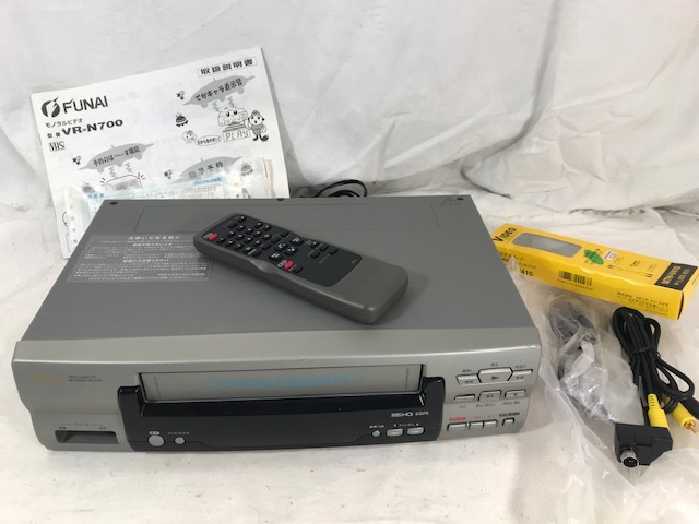 2025年最新】Yahoo!オークション -vhs フナイ(ビデオデッキ)の 2025年最新】Yahoo!オークション -vhs フナイ(ビデオデッキ)の