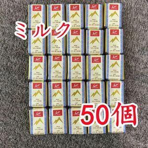  cost ko Switzerland te squirrel milk chocolate 50 piece 