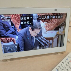 パナソニック 10V型 ポータブルテレビ プライベートビエラ UN-10E7 防水 2017年製 Panasonicの画像2