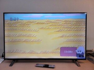 店舗引取り可 東芝 REGZA 2020年製 4K 液晶テレビ 50C350X 50型 ネット動画対応 50インチ TOSHIBA レグザ　