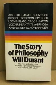 K0306-23　The Story of Philosophy　1991年発行　ウィル・デューランド　Pocket Books