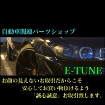 シリコンホース 6mm 2m 黒 ブラック 耐熱 汎用 バキュームホース ラジエーターホース 6φ 6パイ E-TUNE_画像3