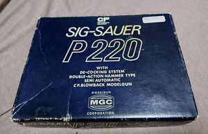 MGC　SIG P220