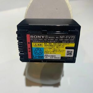 SONY ソニー 純正　バッテリー 大容量 NP-FV70 PSEマーク有