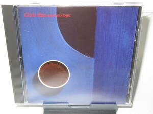 01. Chris Rea / Espresso Logic