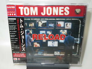 03. トム・ジョーンズ / Reload 