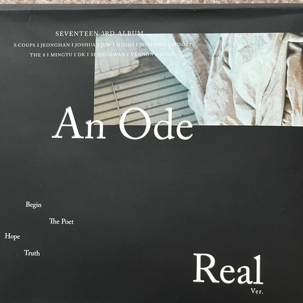 SEVENTEEN An Ode Real