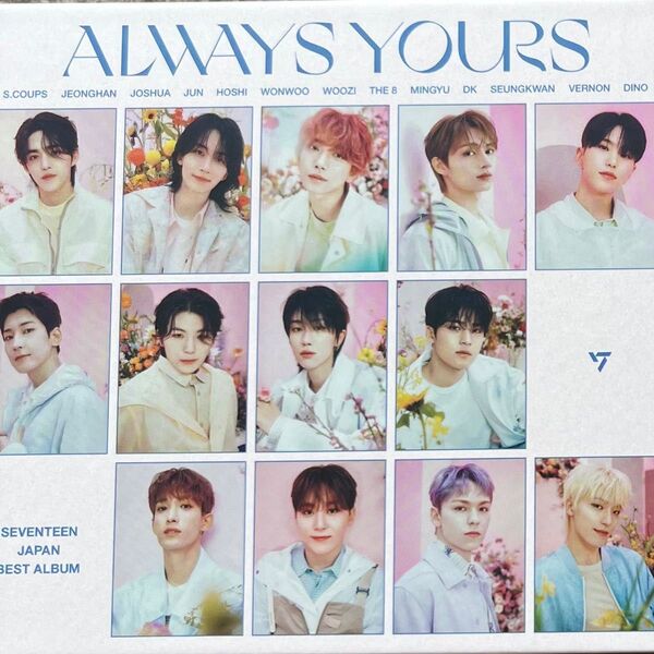 SEVENTEEN ALWAYS YOURS