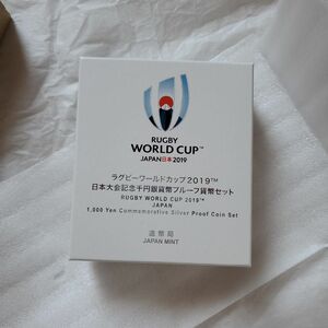 ラグビーワールドカップ 2019 日本大会記念千円銀貨