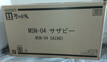 METAL STRUCTURE 解体匠機 MSN-04 サザビー & サザビー専用オプションパーツ レウルーララボラトリー 新品未開封_画像1