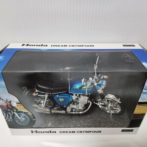 Honda★CB750FOUR★K０★1/12★キャンディブルー★完成品★バイク★絶版品★アオシマ★スカイネット★オートバイの画像2