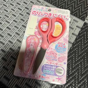 新品　ディズニー　アリエル　子供用ハサミ　キッズハサミ　文具　ケース付きハサミ