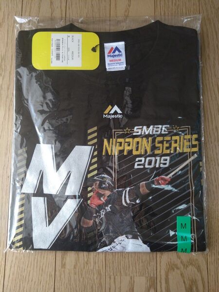 福岡ソフトバンクホークス Tシャツ