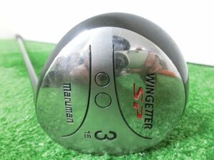 Дешевая ♪ Maruman Maruman Wingetter SP 3W Fairway Wood 15 °/Подлинный вал Infibre Flex-R G5809 ♪ ♪ ♪ ♪ ♪