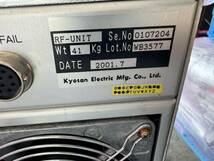 RF 電源 RF-13 KYOSAN 京三 7.5kw RF GENERATOR(RF UNIT) RFK75Z-TE3-RF(Made in Japan)_画像5