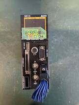 コントローラユニット ACSD-54 ESTIC AXIS Control Unit ENRZ-AU30(2個)(Made in Japan)_画像2