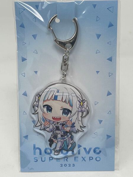 ホロライブ SUPER EXPO 2023 がうるぐら ブライト衣装 アクリルキーホルダー hololive