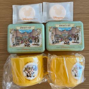  Disney Land hotel * amenity * slippers * Kids cup 