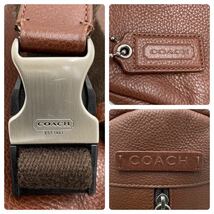 1円【高級】COACH コーチ ショルダーバッグ トート ボディバッグ ロゴ型押し シルバー金具 レザー 本革 ブラウン 茶色 斜め掛け メンズ_画像10