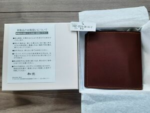 WAKO(和光)　二つ折り財布