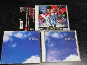  Neon Genesis Evangelion soundtrack CD NEON GENESIS EVANGELION ADDITION,EVANGELION:DEATH 2 pieces set 