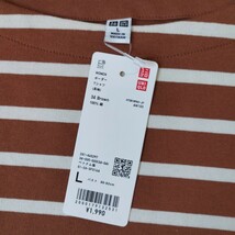 1点のみ● 未使用 タグ付 ユニクロ UNIQLO ボーダー Tシャツ L ゆったり身幅58 綿100 brown●色違い有り●ネコポス 送料無料 セール_画像8