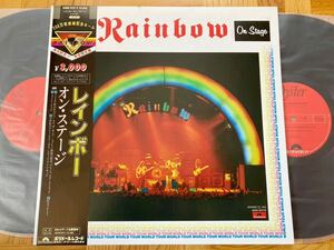 【良品】2LP レインボー・オン・ステージ / 帯付 RAINBOW ON STAGE