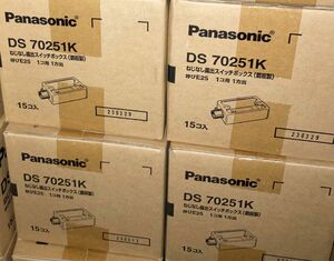 Panasonic DS70251K ねじなし露出スイッチボックス1方出 E25