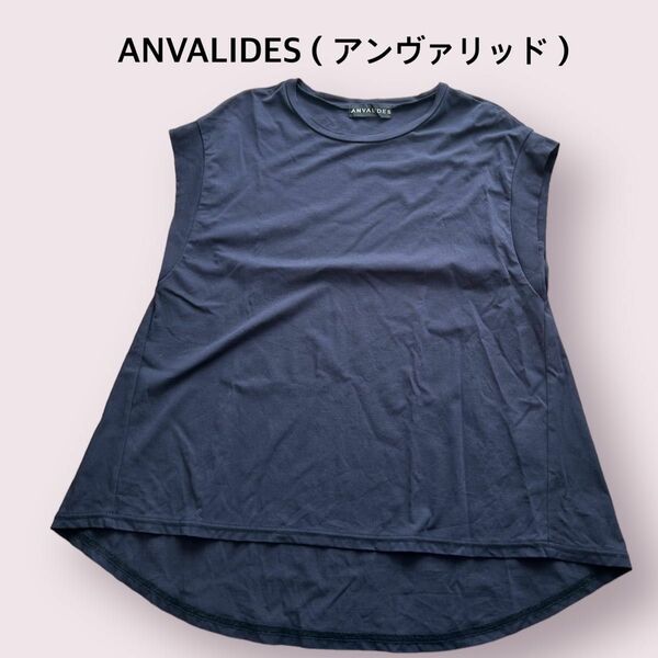 ANVALIDES（アンヴァリッド）　レディース　トップス　ノースリーブ　カットソー　　綿100% Tシャツ