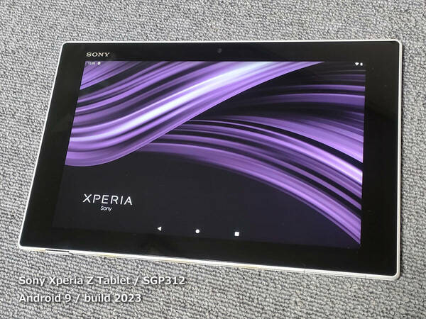 Android9 Xperia Tablet Z 美品 ダークモードOS選択可 10インチ CPU4コア バッテリ良 システム軽量化 動作確認済 SGP312 SONY 送料無料