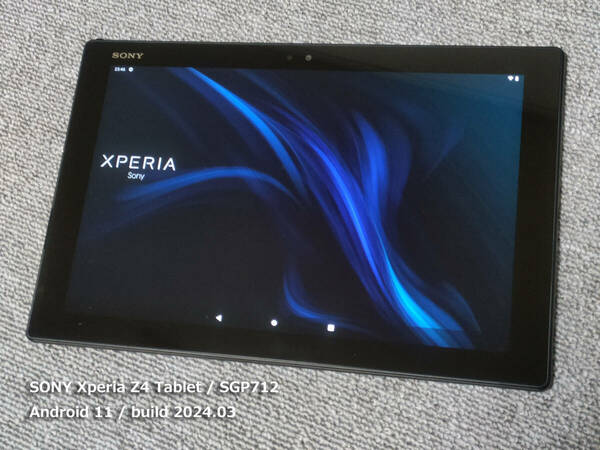 Android11！ Xperia Z4 Tablet CPU8コア メモリ3GB 10インチ ダークモードOS可 SGP712 防塵防水 動作確認済 SONY 送料無料