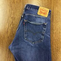 【FC394】Levi's 501 W36 L34 定番ストレート 色落ち加工 ジーンズ ジーパン デニムパンツ メンズブランド古着 リーバイス501 送料無料_画像1