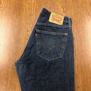 【FC035】Levi's 527 W33 L34 ブーツカット ジーンズ ジーパン デニムパンツ メンズブランド古着 リーバイス527 送料無料