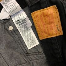 【FC086】Levi's 501S W27 L28 スキニー ブラック ジーンズ ジーパン デニムパンツ レディースブランド古着 リーバイス501S 送料無料_画像6