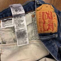 【FC104】Levi's 501 W40 L30 大きいサイズ 色落ち加工 ジーンズ デニムパンツ ストレッチ生地 ブランド古着 リーバイス501 送料無料_画像6