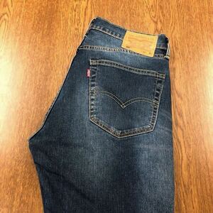 【FC258】Levi's 505 W32 L32 色落ち加工 ジーンズ ジーパン デニムパンツ ストレッチ生地 メンズブランド古着 リーバイス505 送料無料