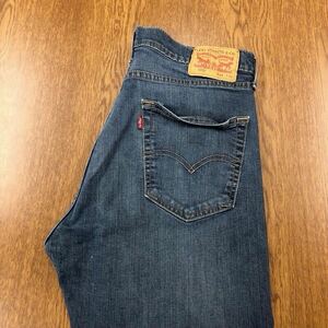 【FC339】Levi's 505 W34 L32 色落ち加工 ジーンズ ジーパン デニムパンツ ストレッチ生地 メンズブランド古着 リーバイス505 送料無料