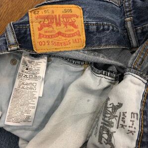 【FC407】Levi's 505 W36 L29 ジーンズ ジーパン デニムパンツ メンズブランド古着 リーバイス505 送料無料の画像6