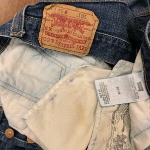 【FC410】Levi's 501 W34 L32 定番ストレート 色落ち加工 ジーンズ ジーパン デニムパンツ メンズブランド古着 リーバイス501 送料無料の画像6